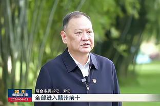 半岛中文网国际官网首页截图2